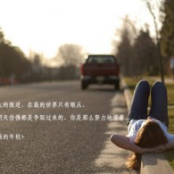 香澳六开彩开奖结果查询今天