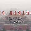 2021ŹھָԶvsչھȫƵط